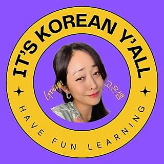 Go Eun