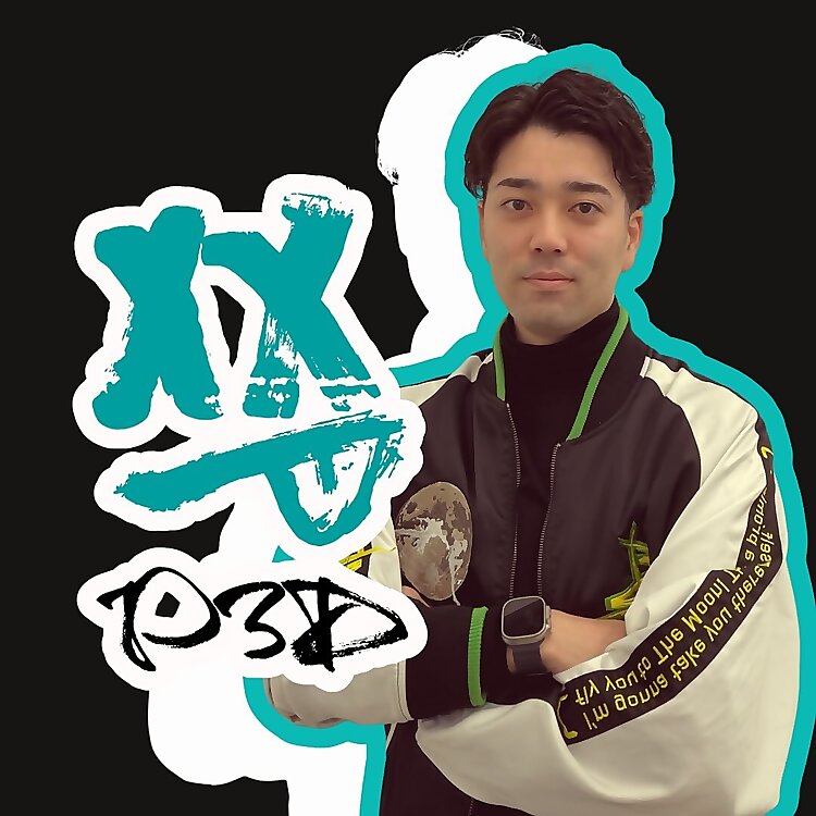 Yuto Horiuchi