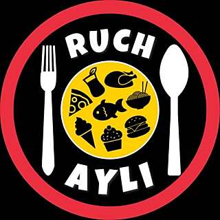 Ruch Ayli