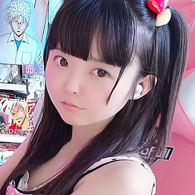 Yurin